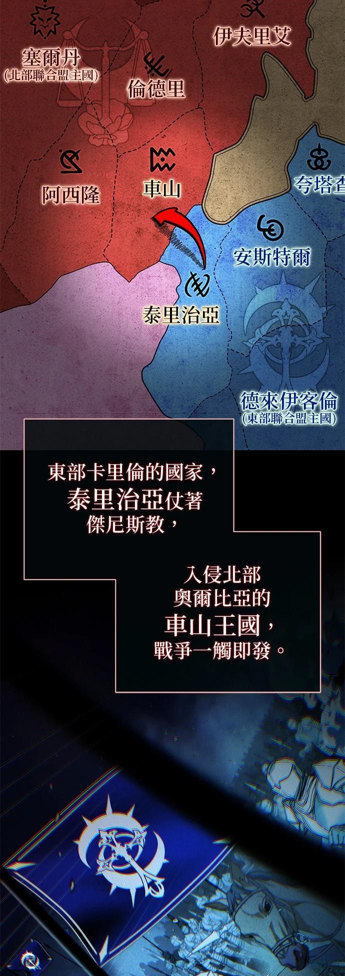 第131话1