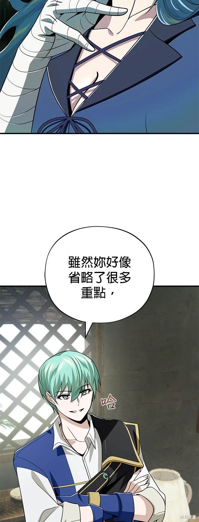 第120话33