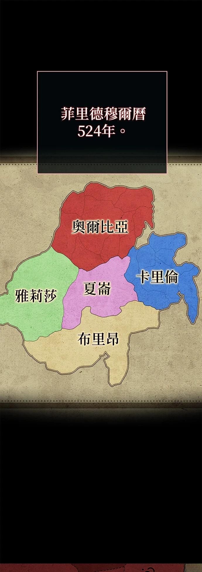 第131话0
