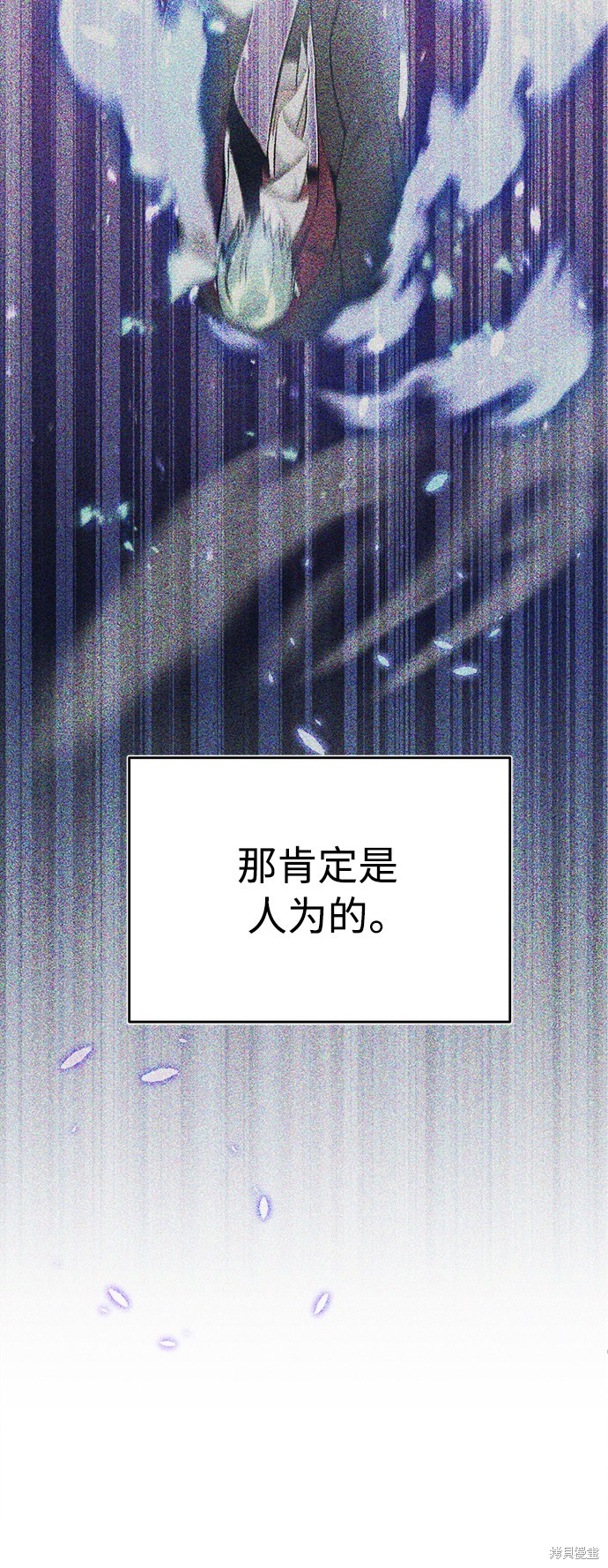 第33话15