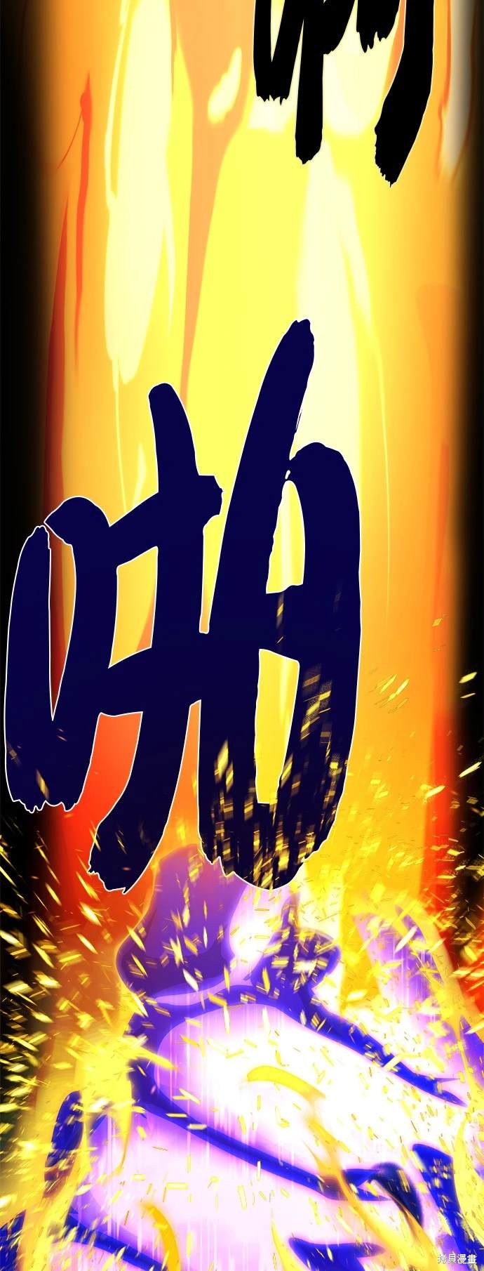 第117话24