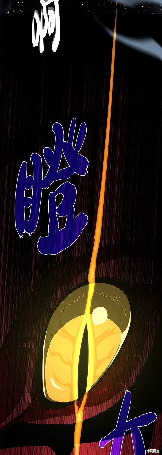 第115话28