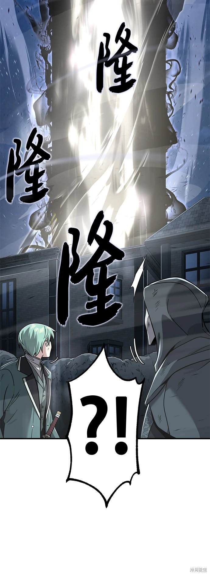 第103话80