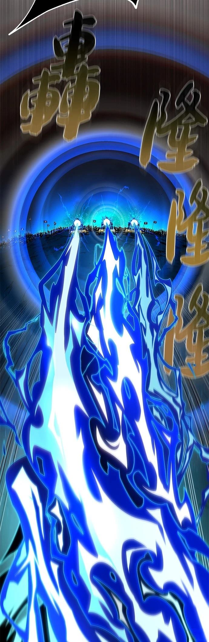 第133话18