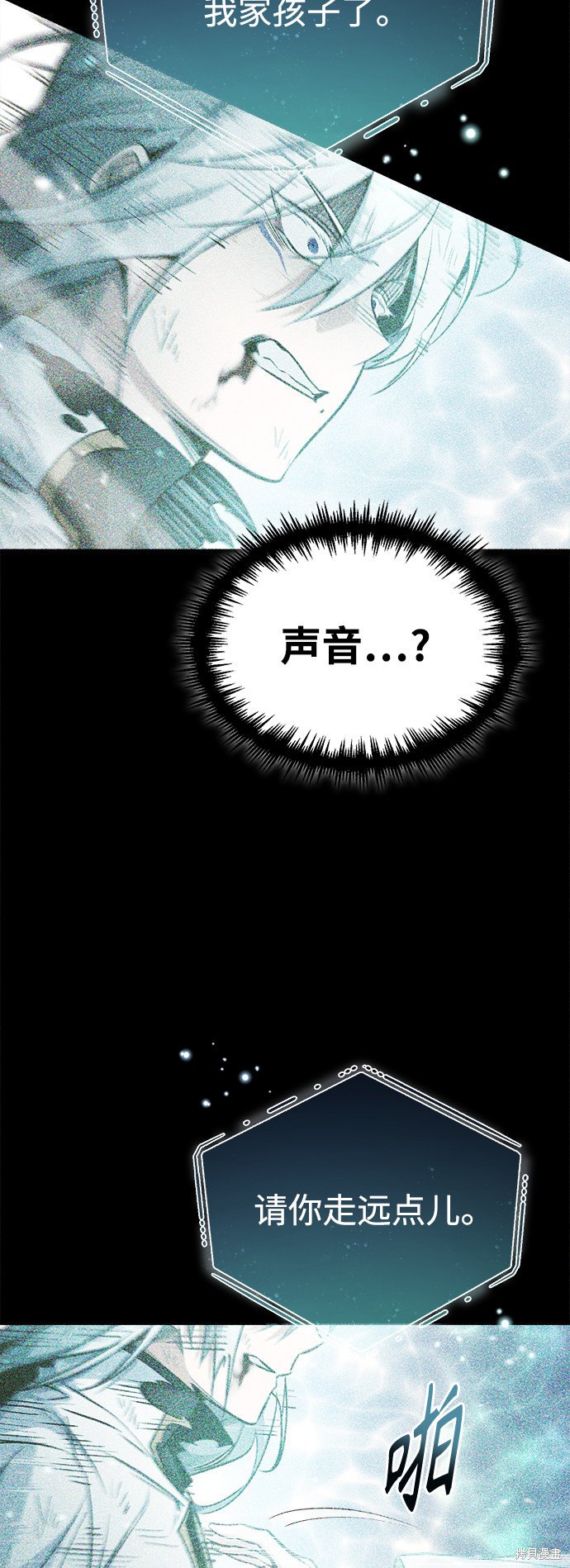 第55话48