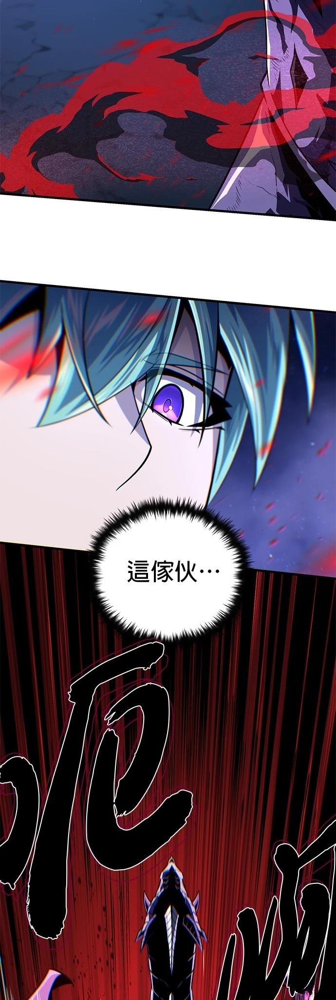 第150话11