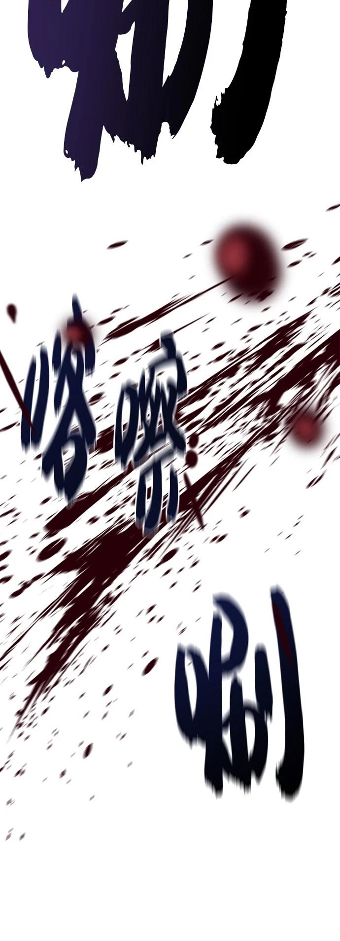 第140话31