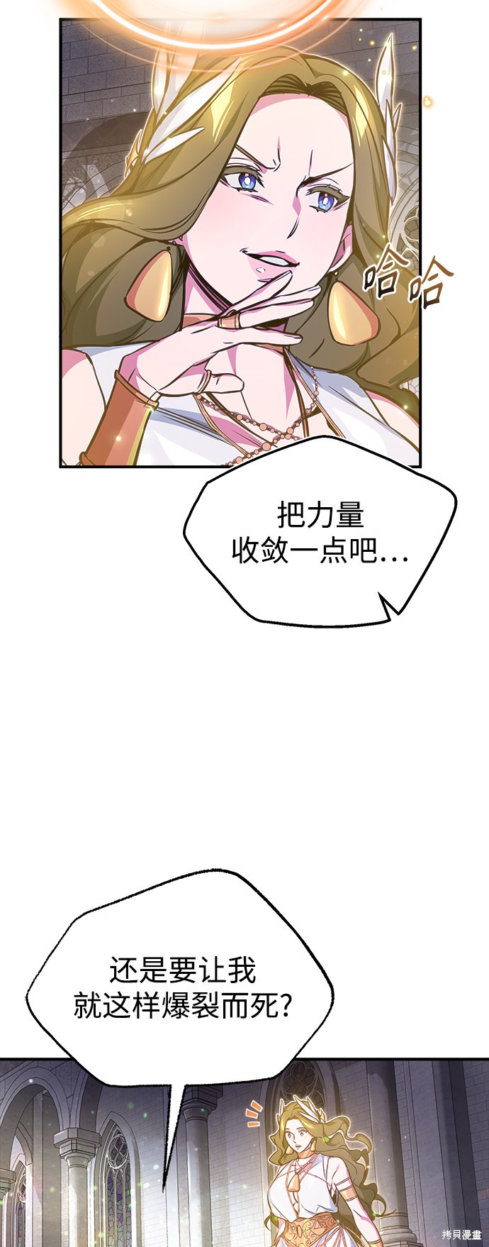 第56话15