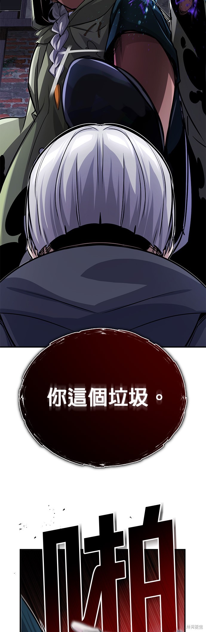 第77话19