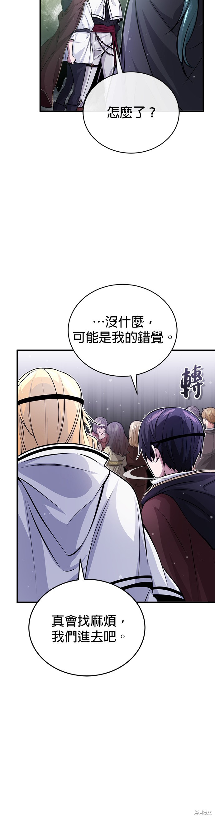 第65话34
