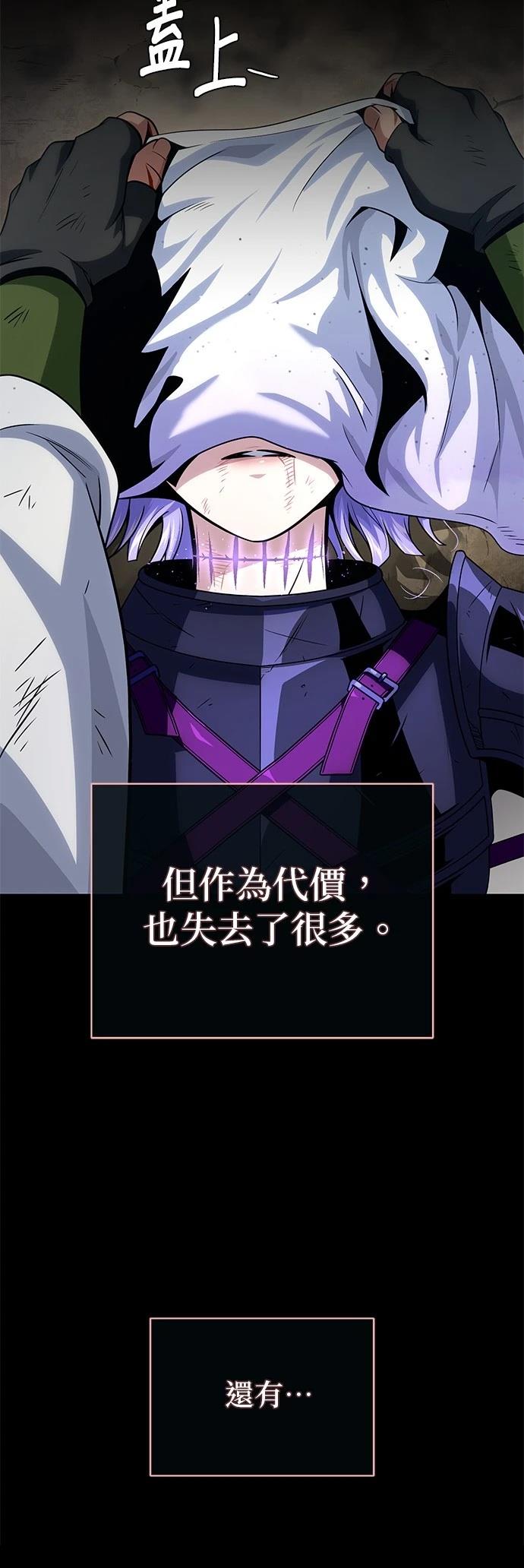 第146话15