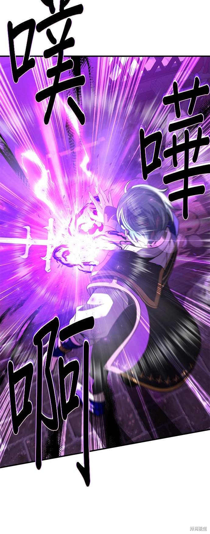 第123话73