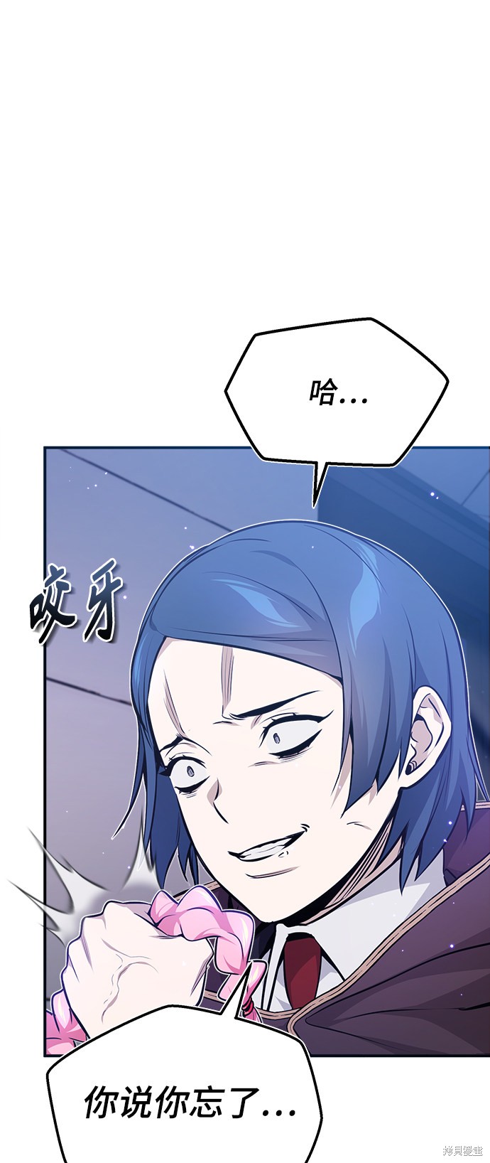 第37话23