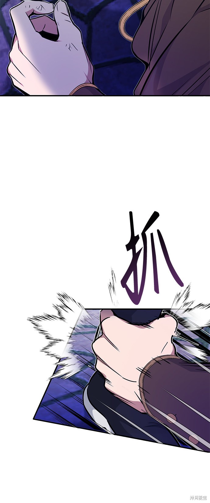 第16话10