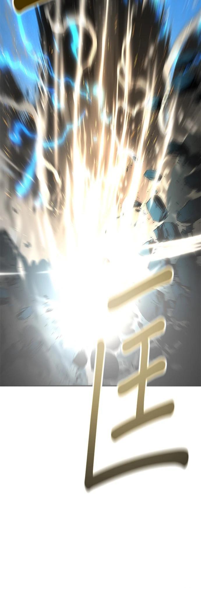第131话59