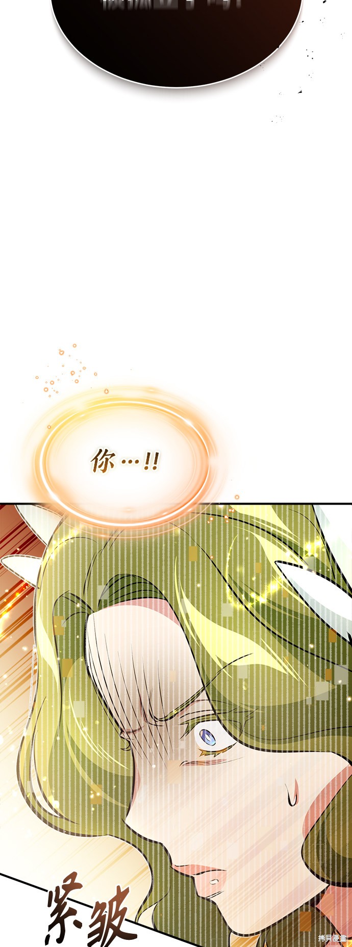 第29话66