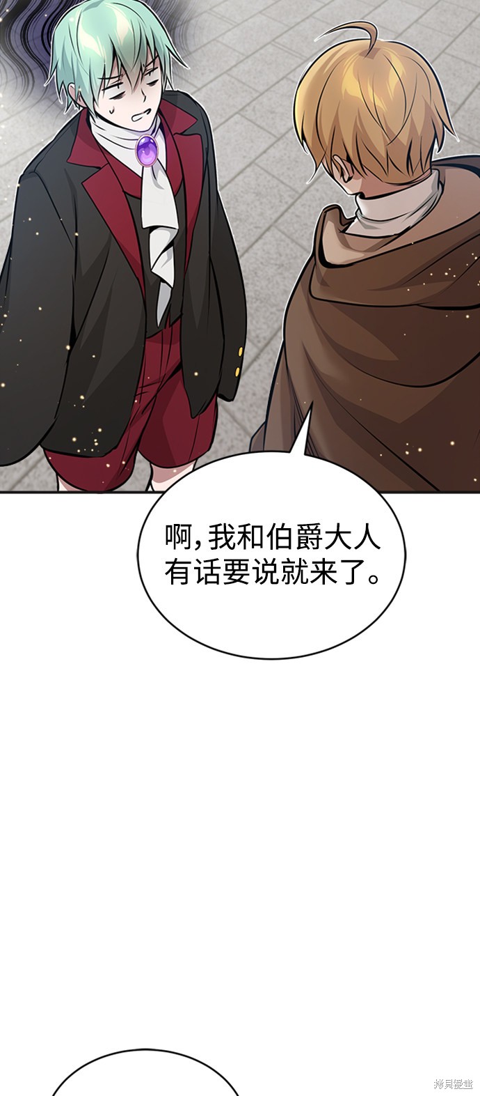 第30话83