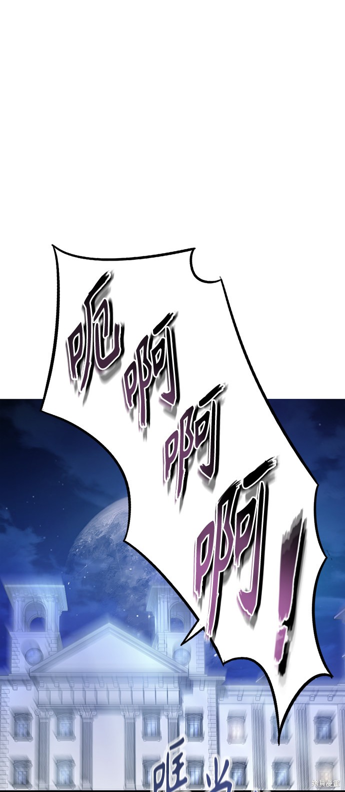 第2话46
