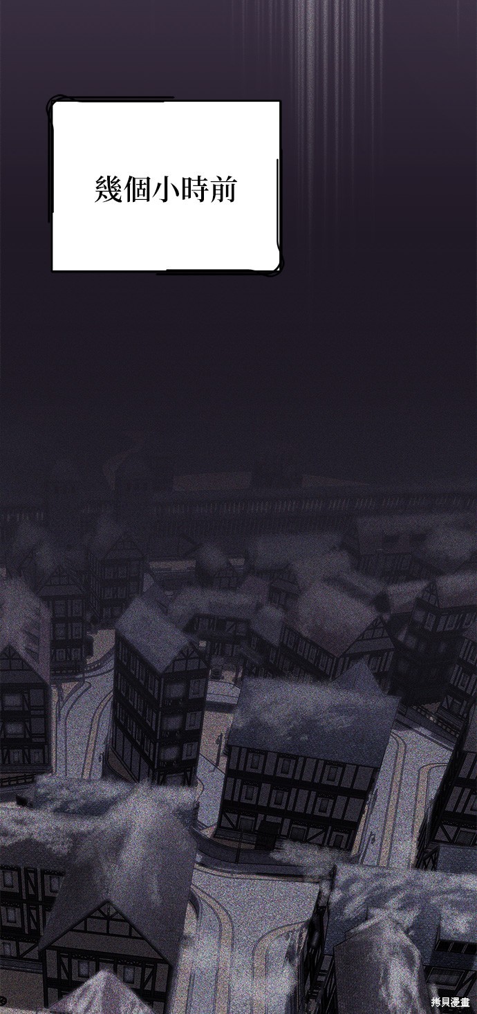 第68话33