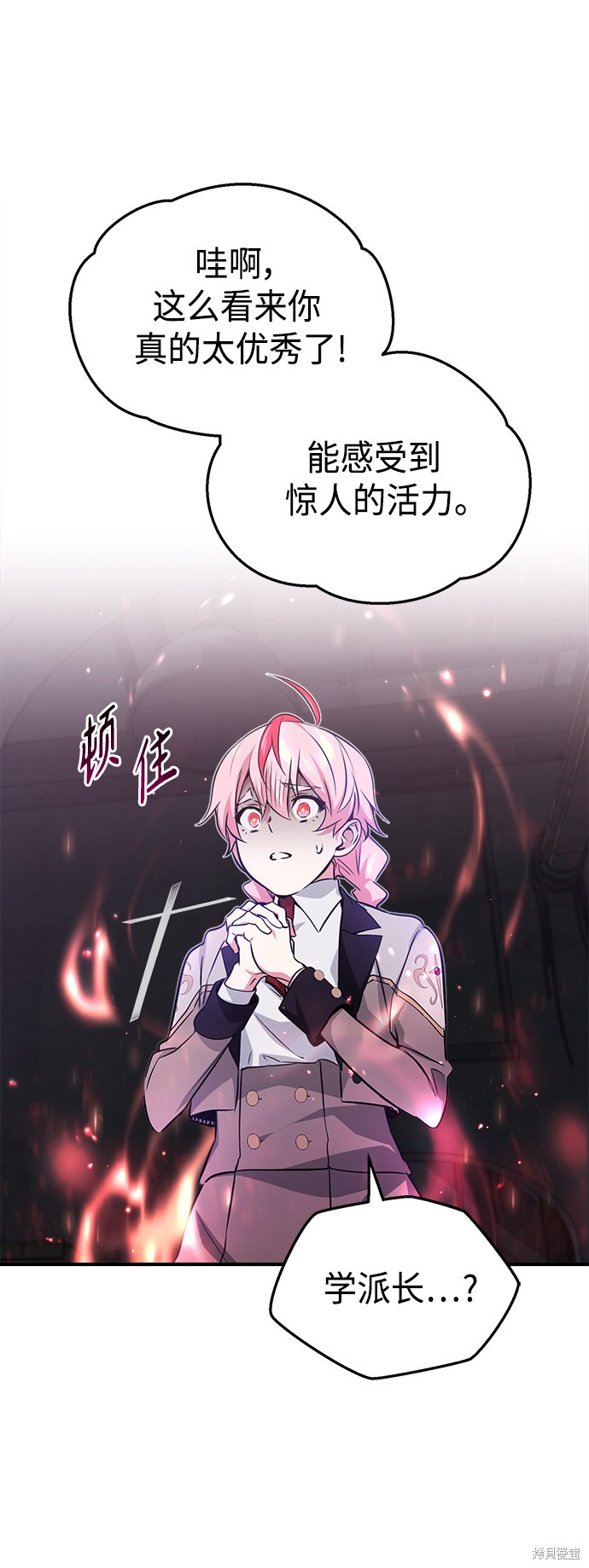 第38话51