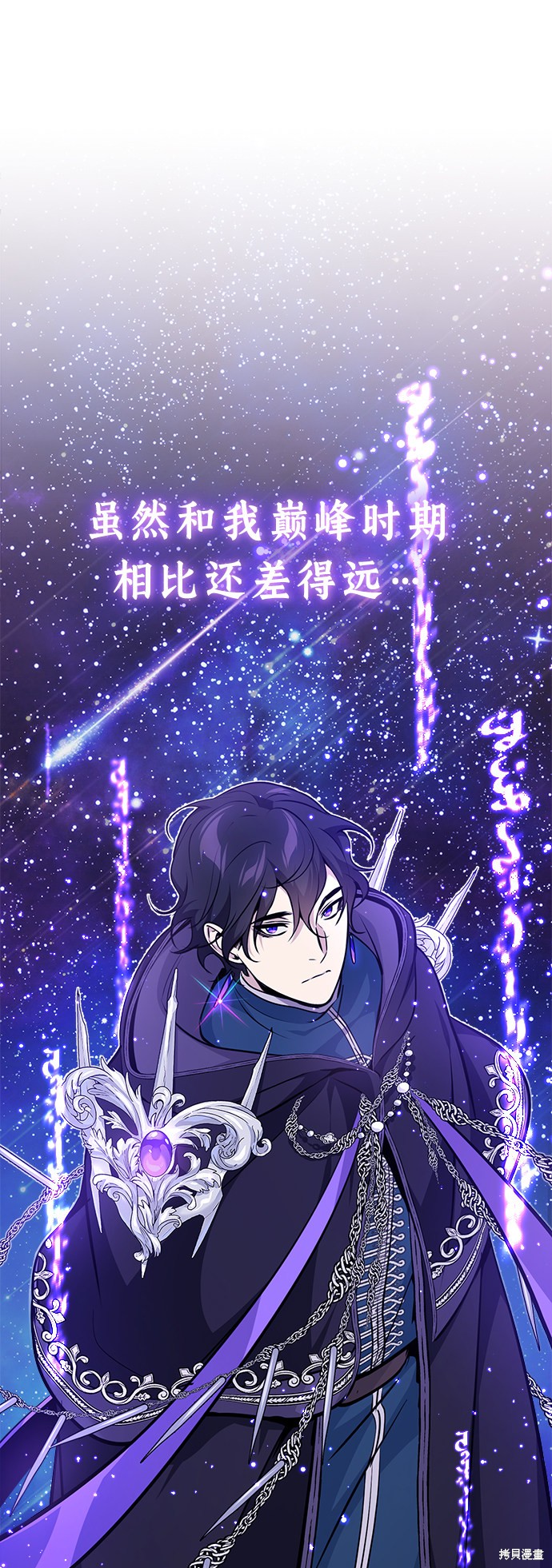 第31话24