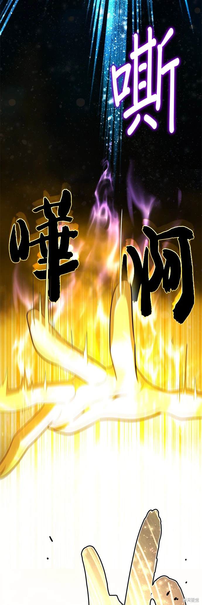 第122话46