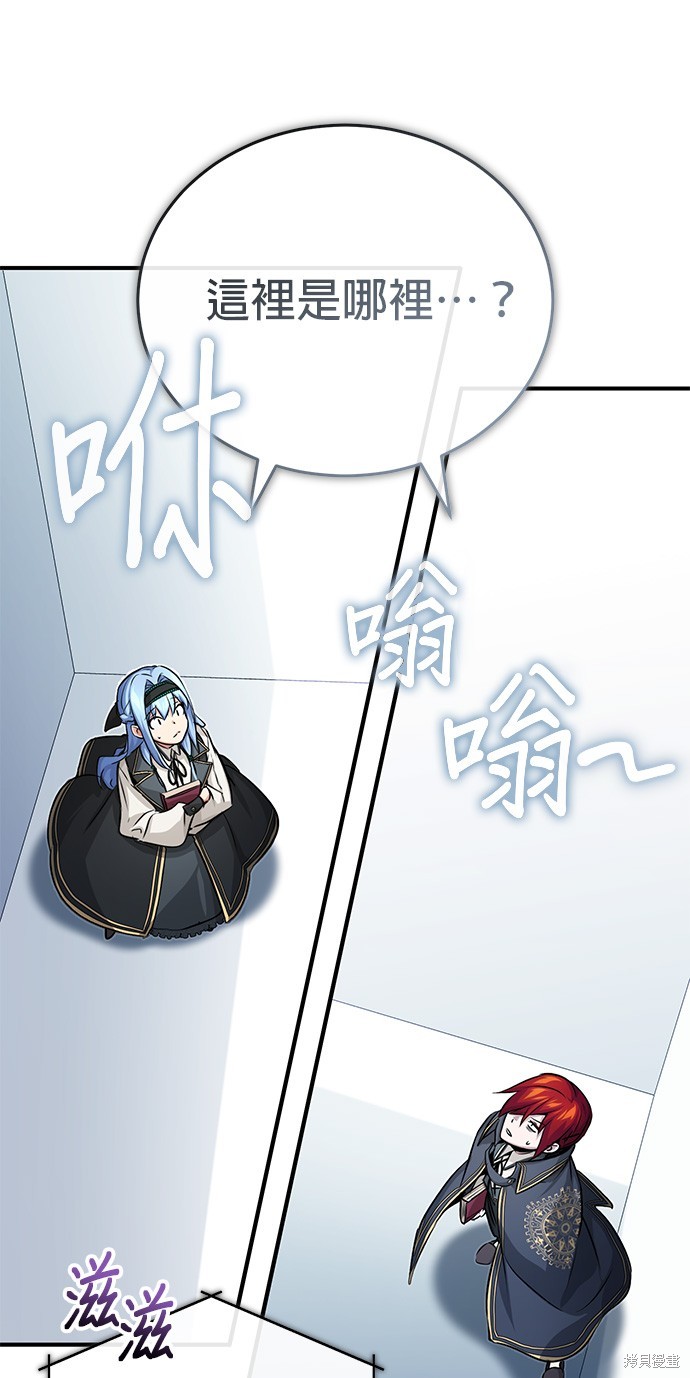 第78话20