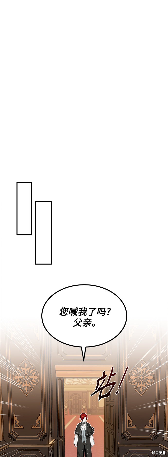 第12话58