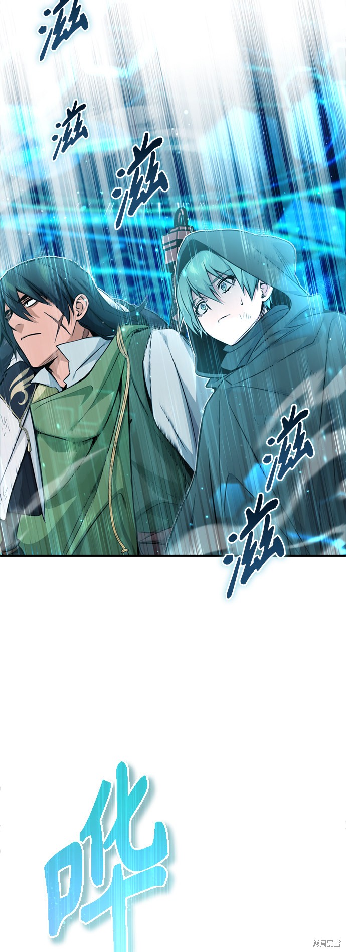 第52话31