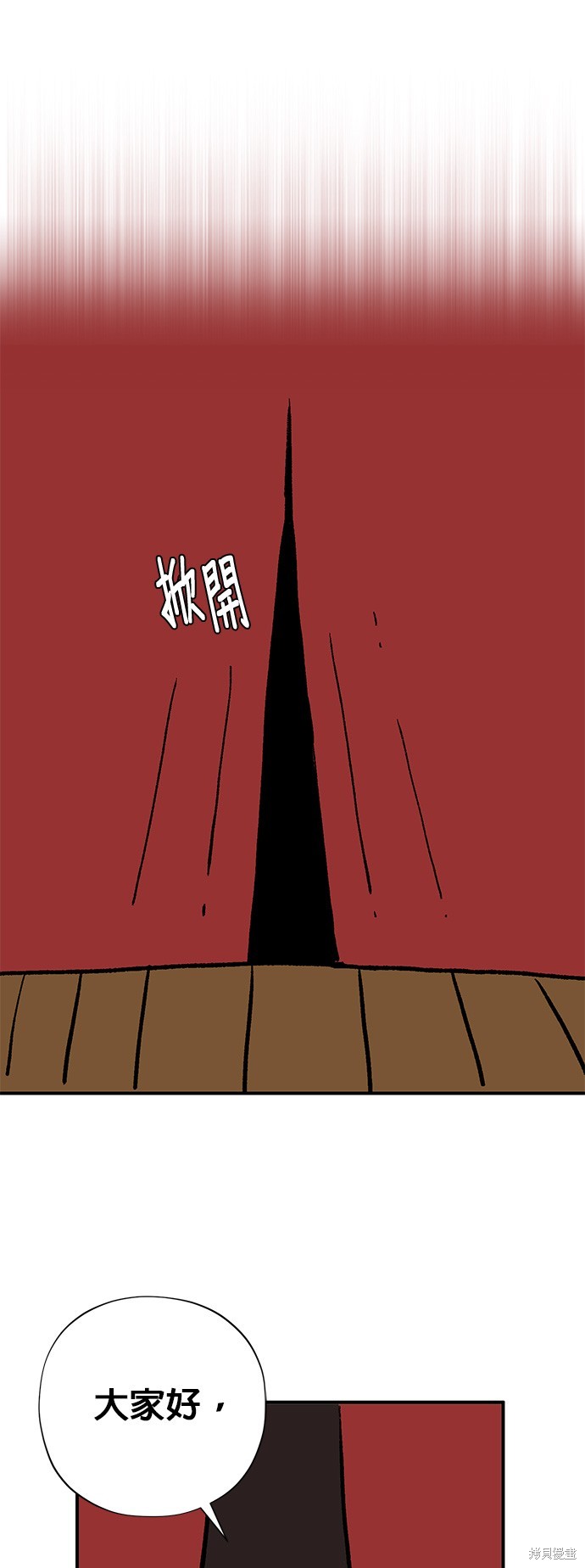 季2后记7