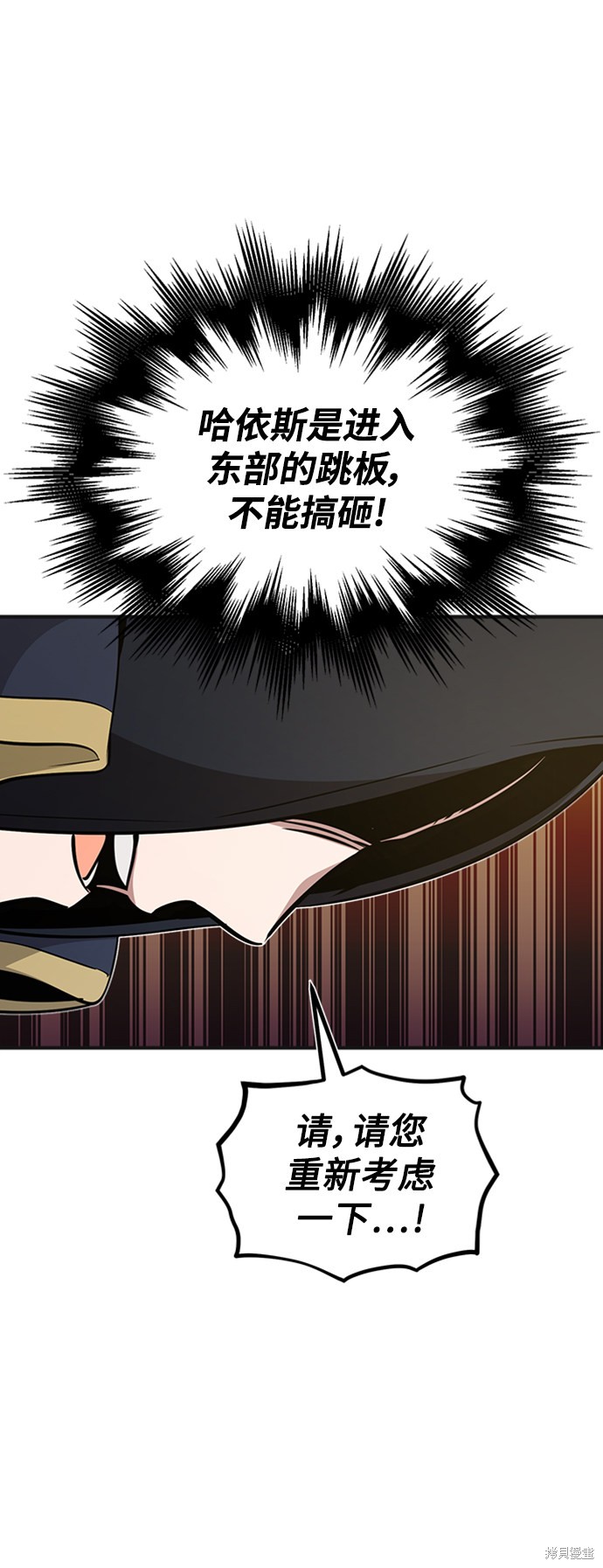 第30话20