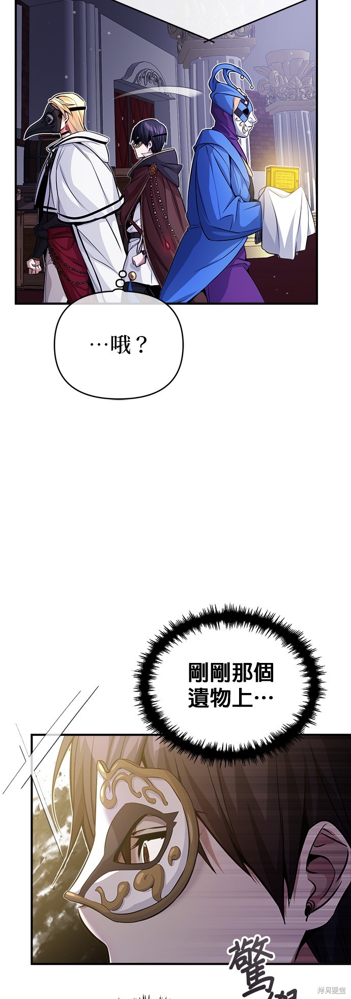 第65话55