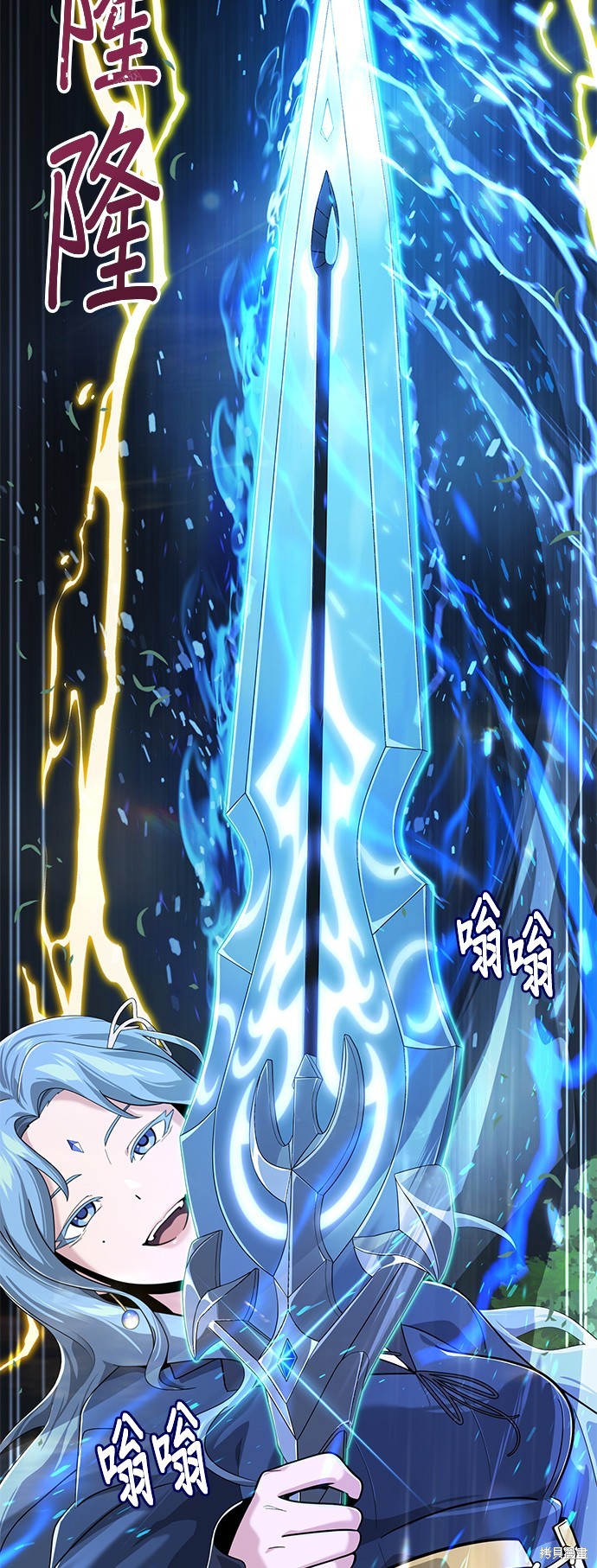 第101话31