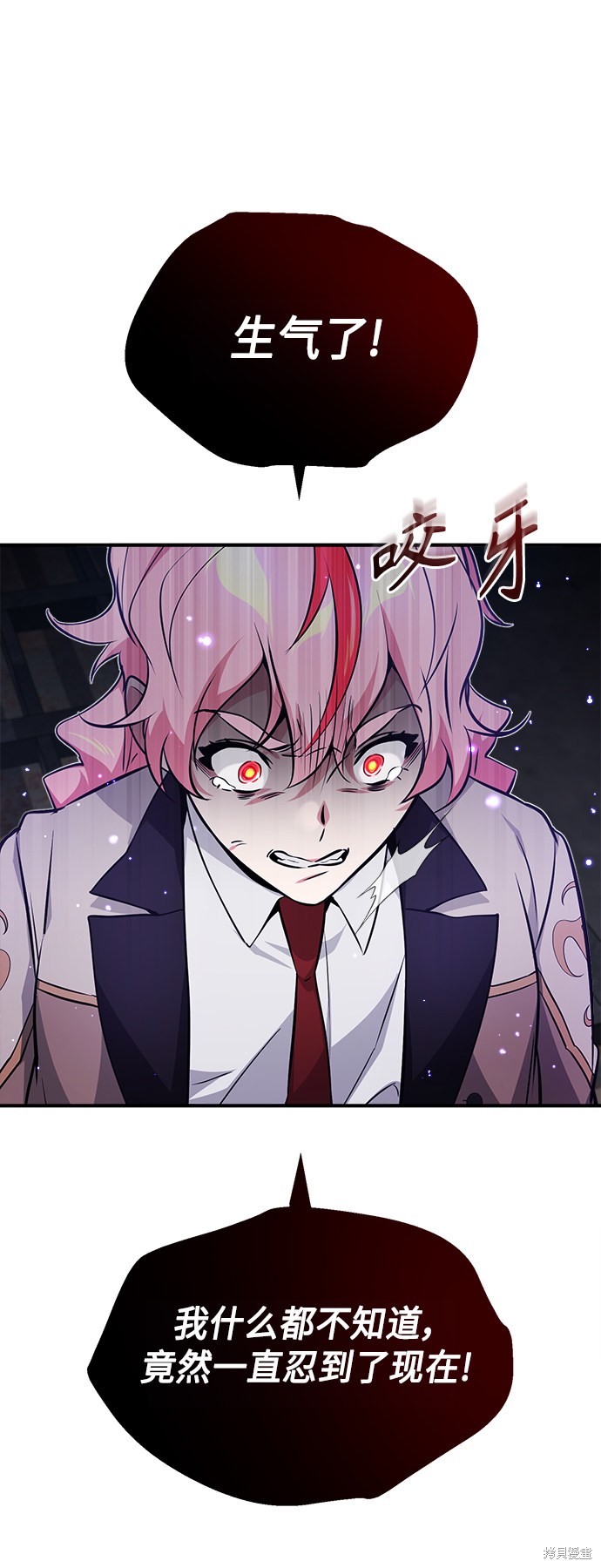 第38话14