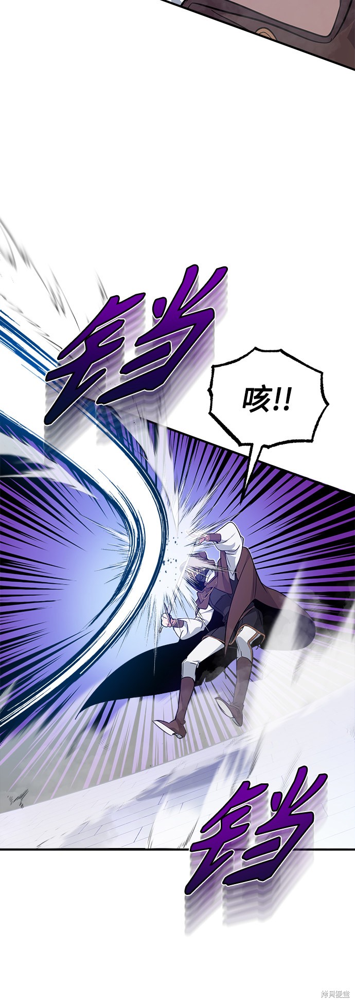 第23话77