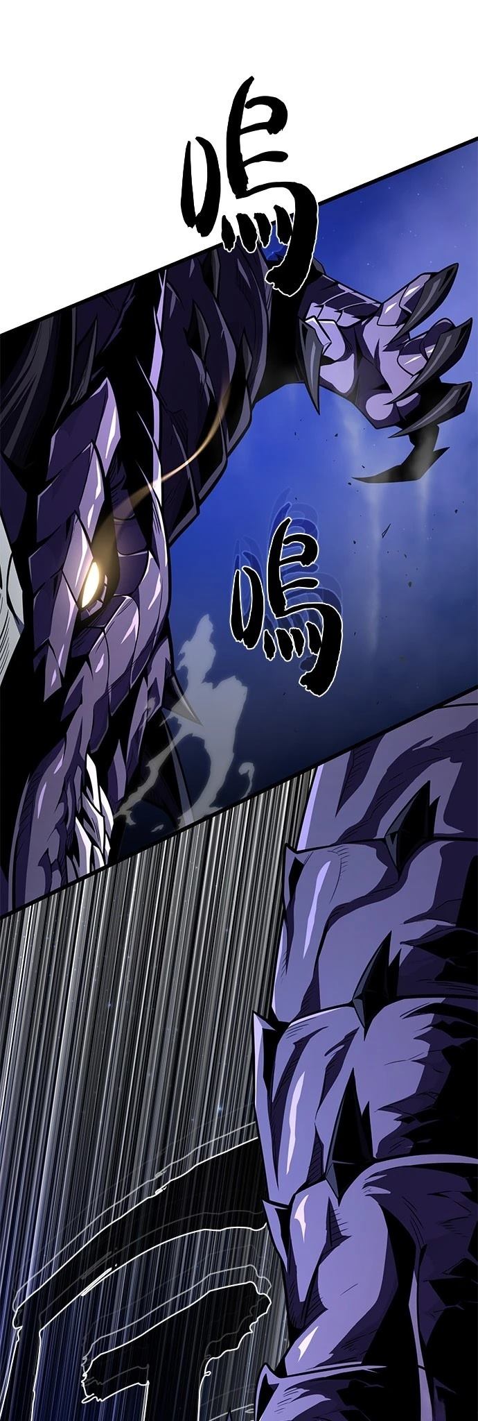 第150话7