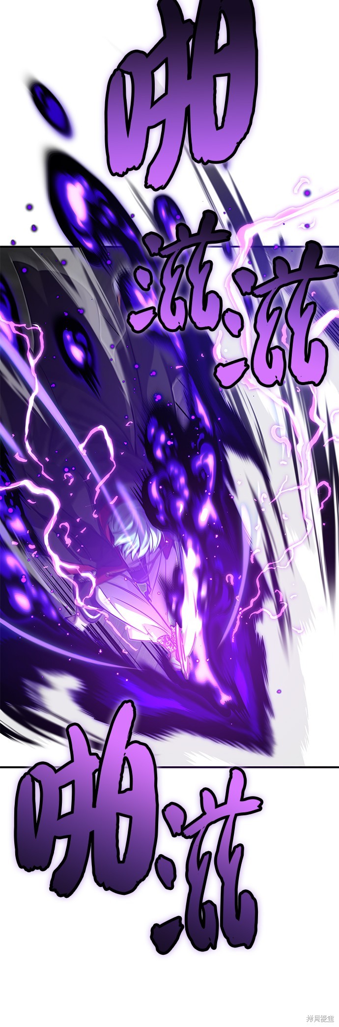 第84话78