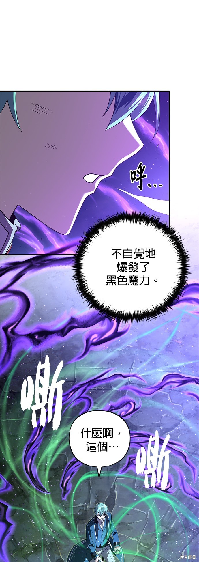 第113话0