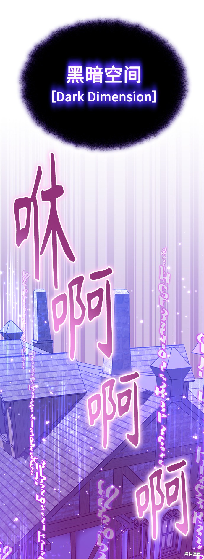 第19话75