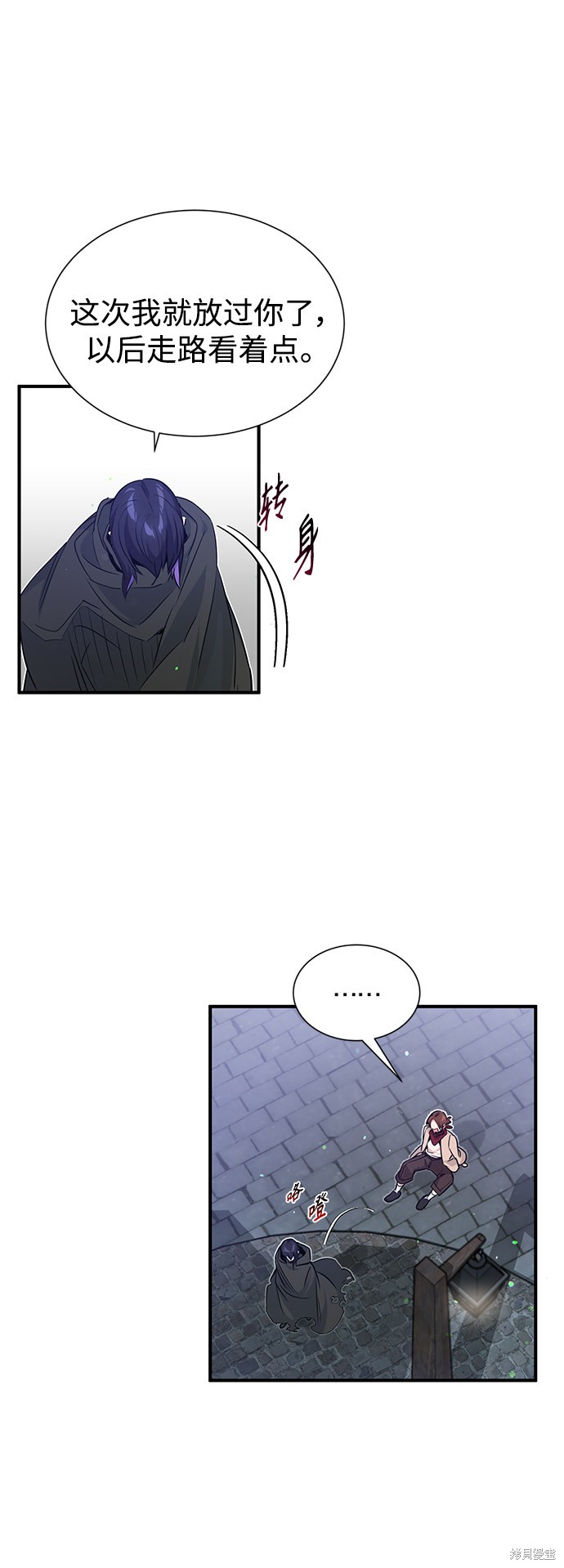 第6话15