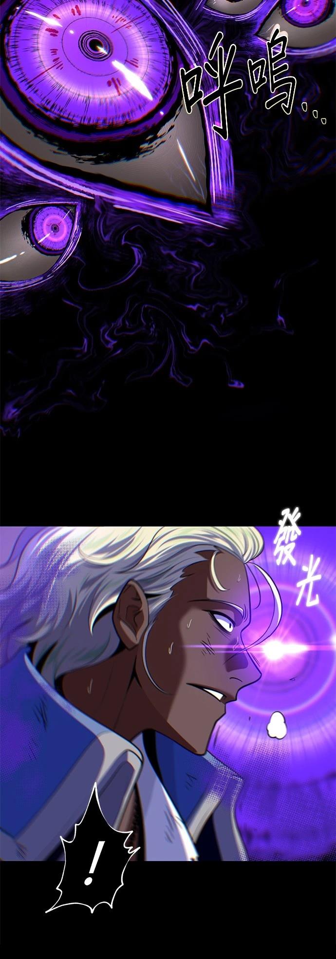 第134话60