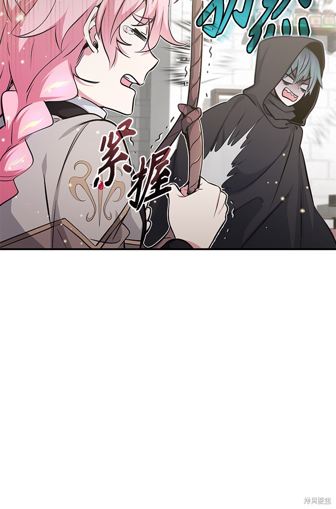 第36话35