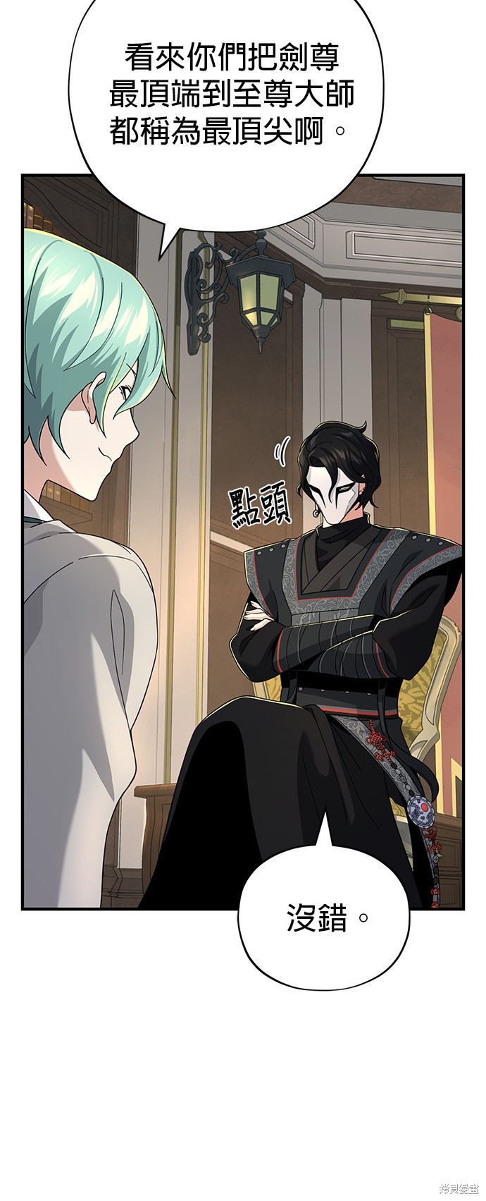 第108话12