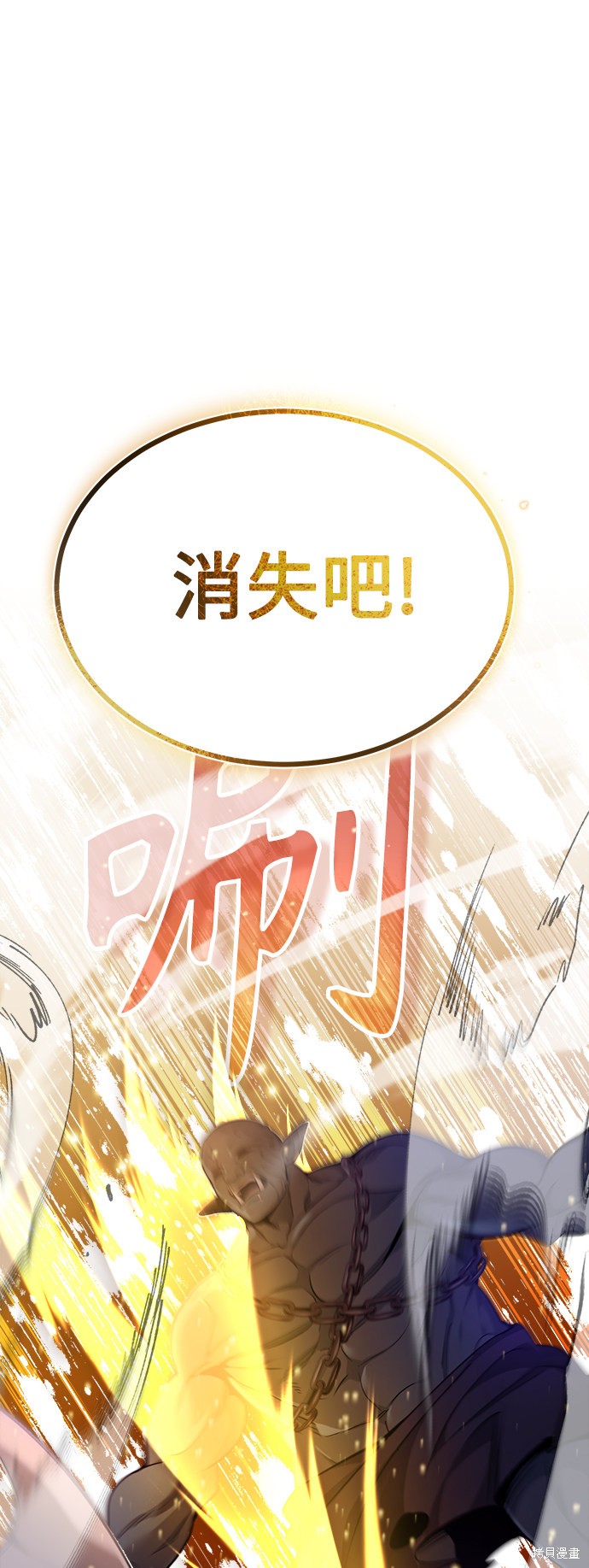 第25话1