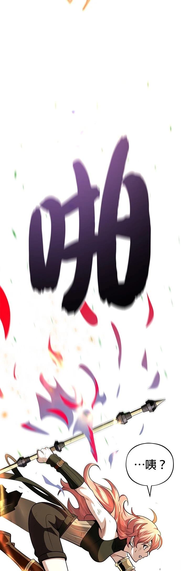 第129话60