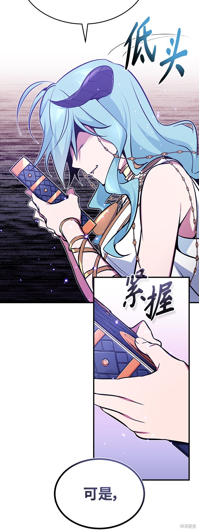 第35话20