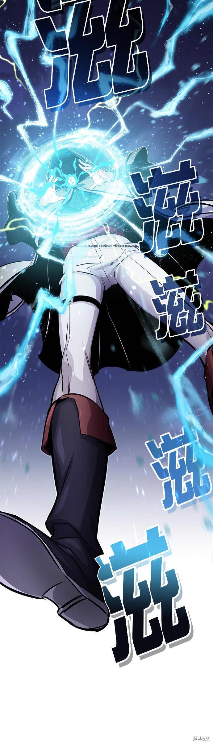 第66话11