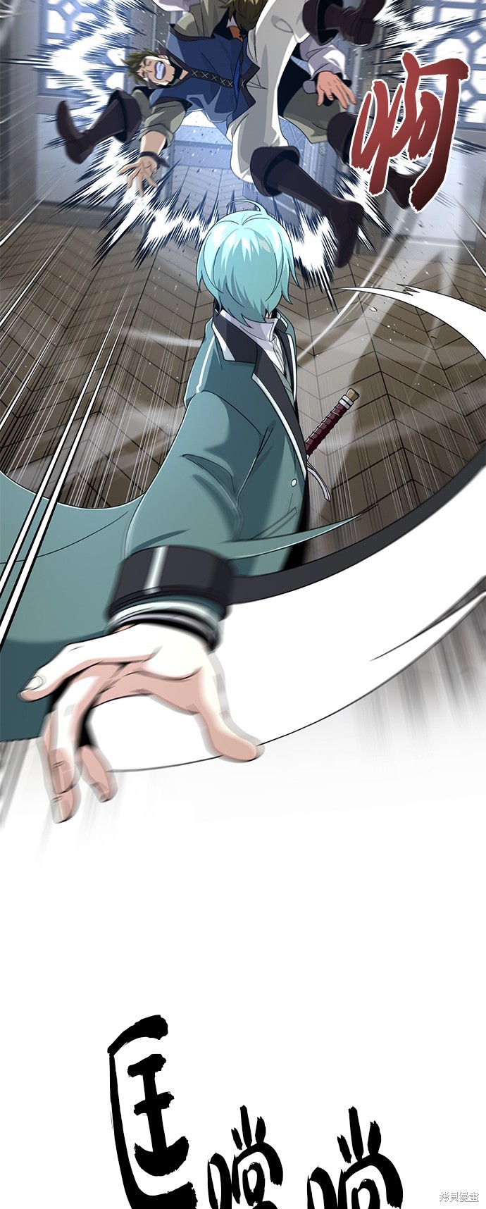 第109话57