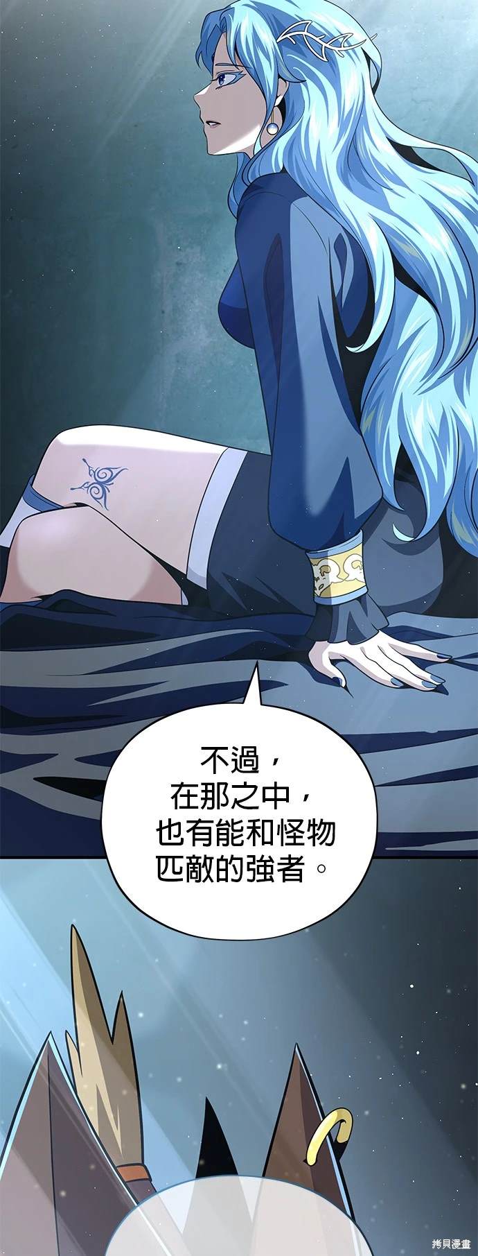 第122话67