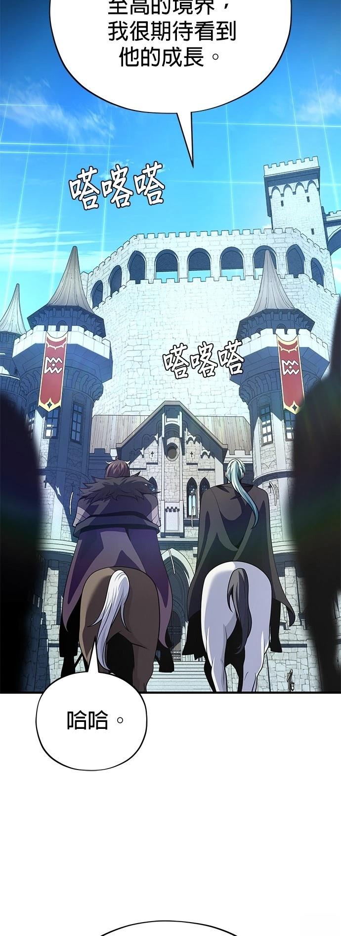 第135话9